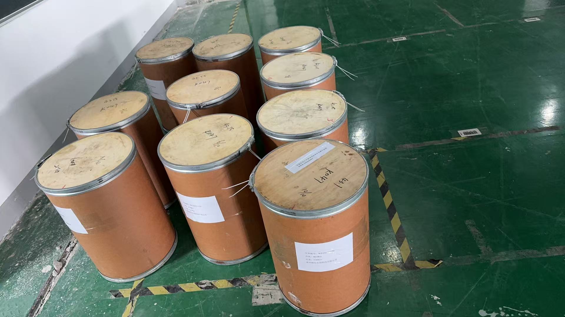 微信图片_20251129104618